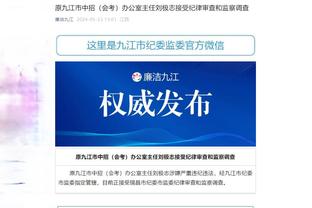 江南在线登录入口官网下载